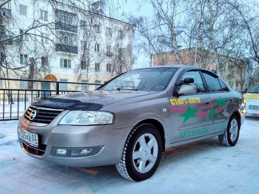 Автошкола старт машины