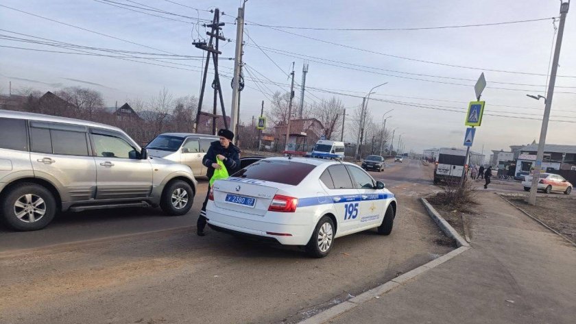 Пешеходный переход
