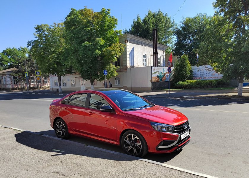 Веста спорт сердолик