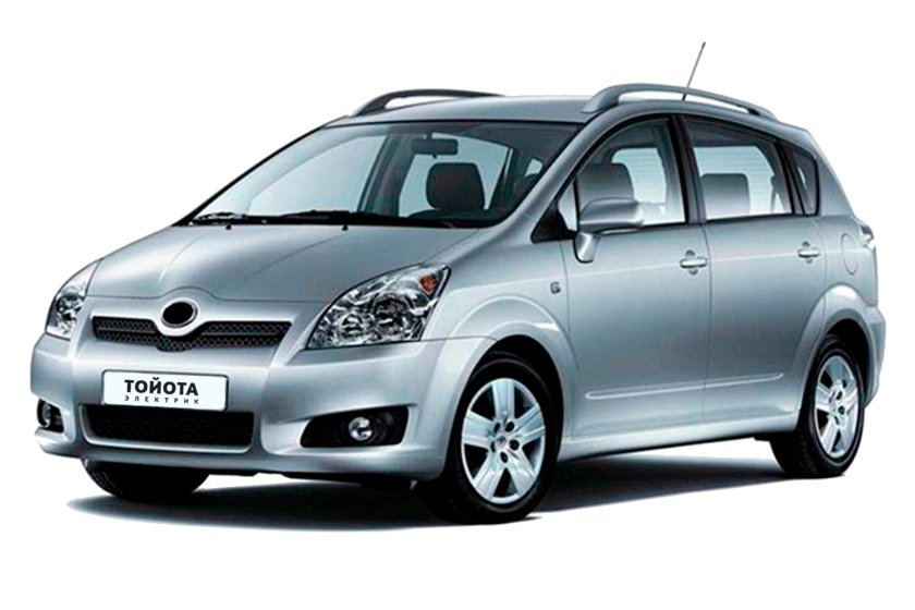 Тойота Corolla Verso