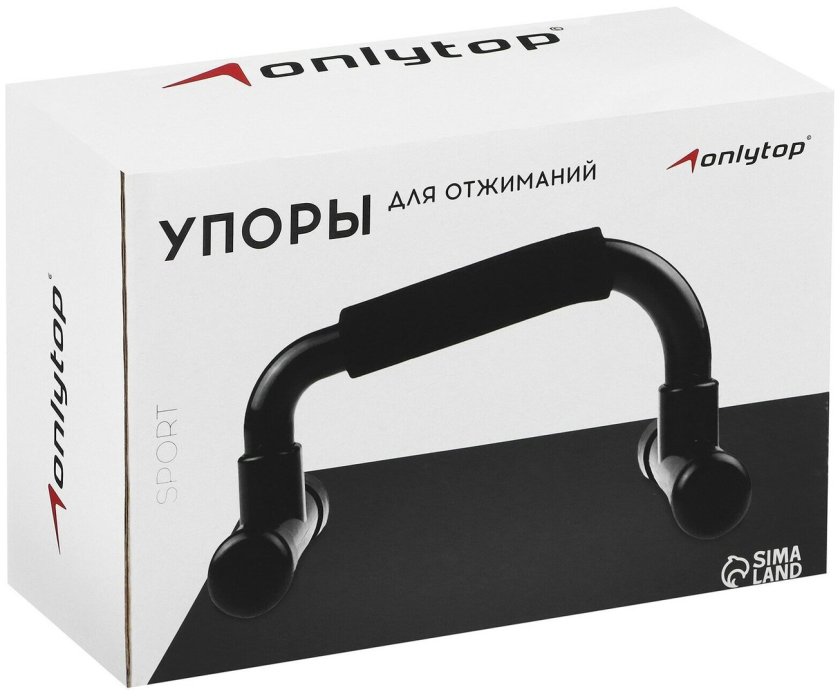 Упоры для отжиманий Onlitop