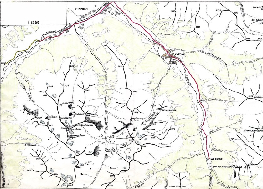 Учкулан Махарское ущелье