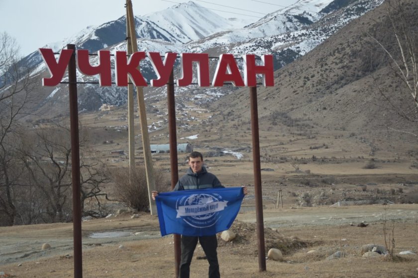 Махар база отдыха Билял