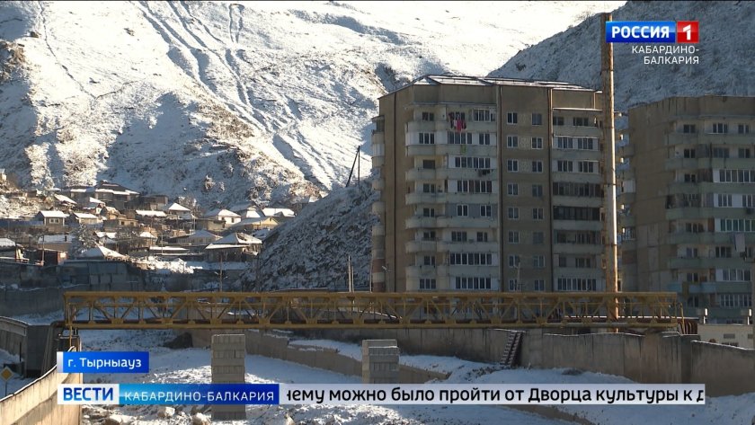 Тырныауз Герхожан