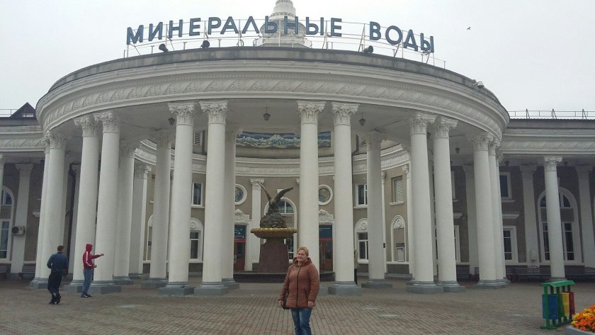 Город Минеральные воды Стелла