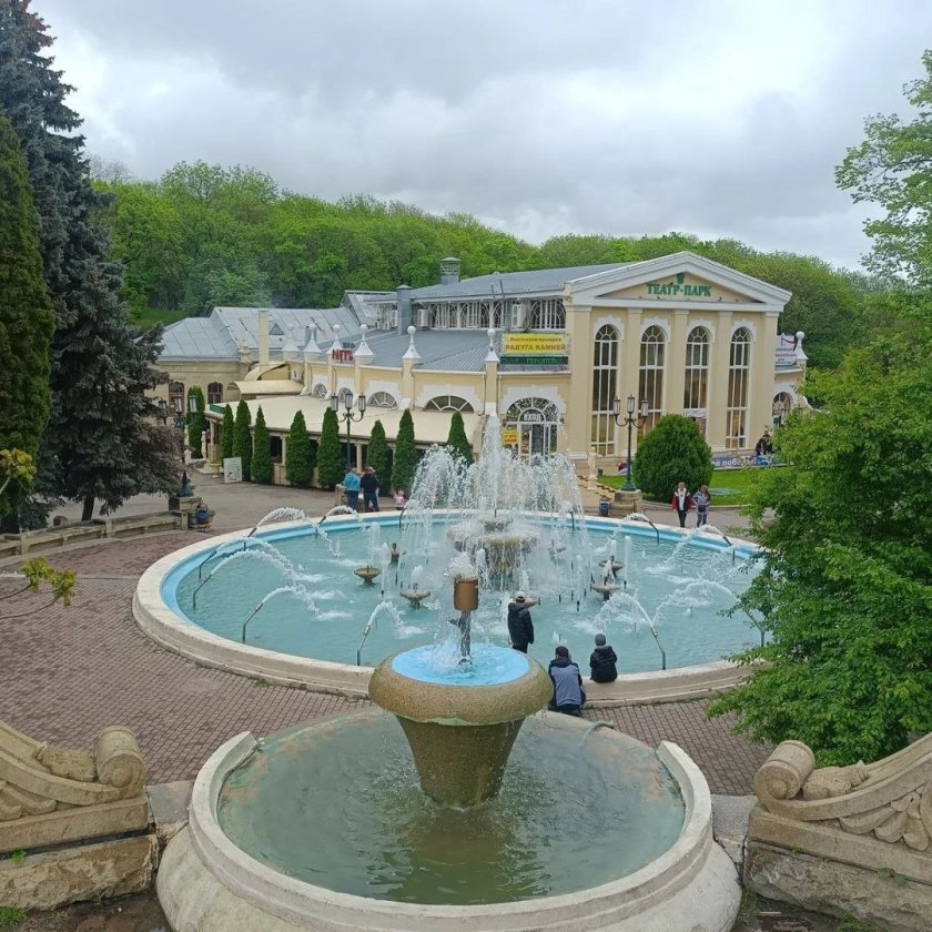 Кавказские Минеральные воды
