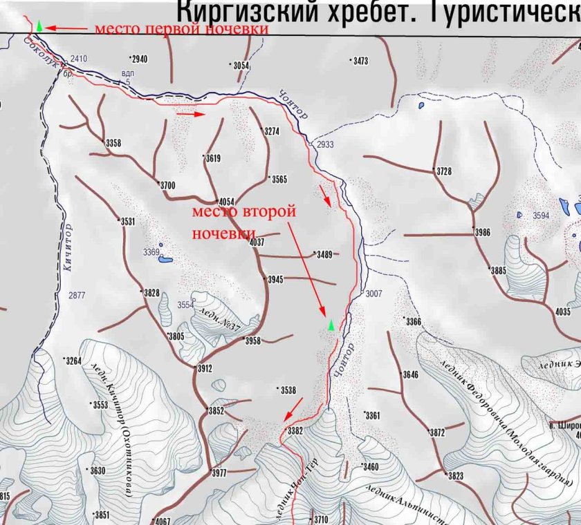 Киргизский хребет на карте