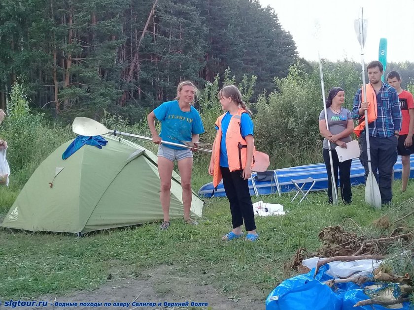 Селигер в поход в поход