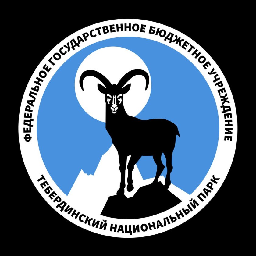 Тебердинский заповедник эмблема