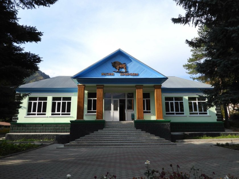 Музей Тебердинского государственного природного биосферного