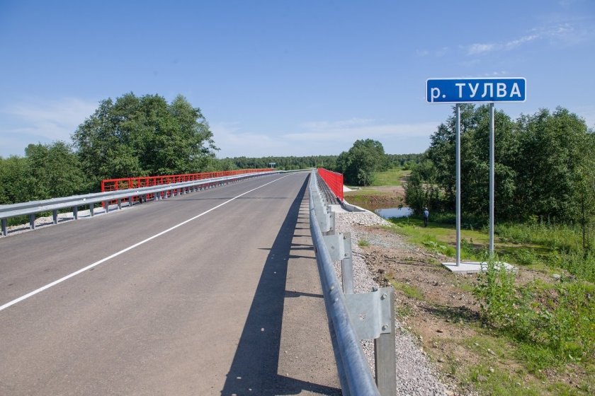 Река Тулва Пермский