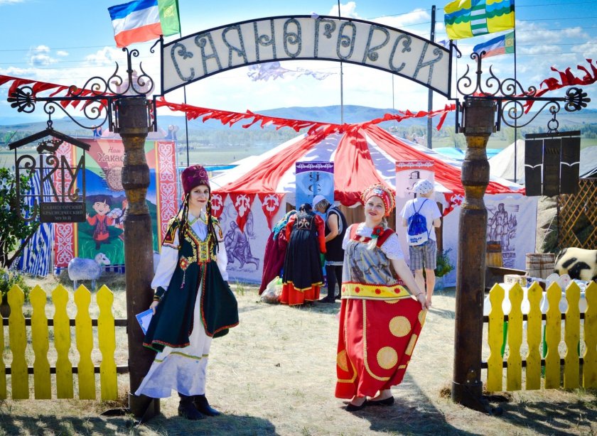 Тун Пайрам Хакасия
