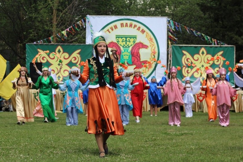 Праздник тун Пайрам