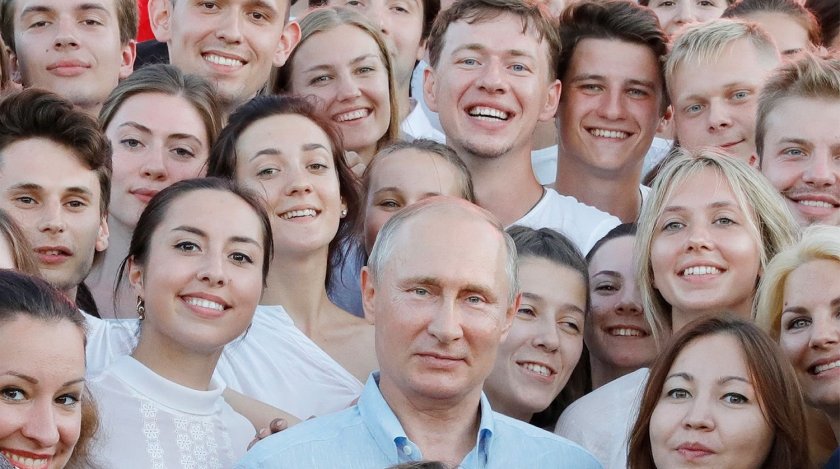 Счастливые люди Россия