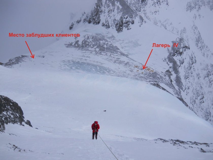Южная седловина Эвереста