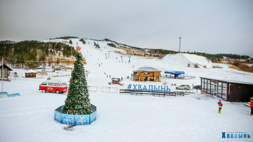 Хвалынь горнолыжный комплекс