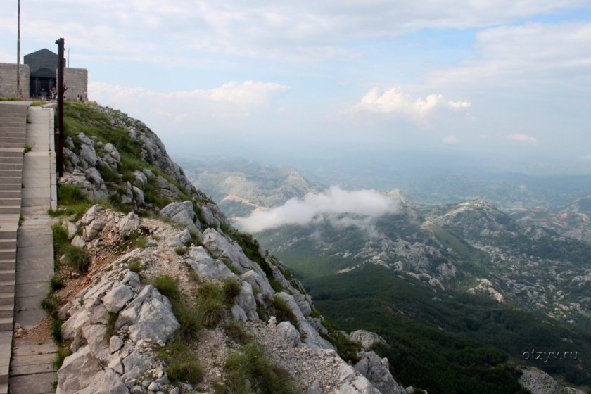 Lovcen National Park