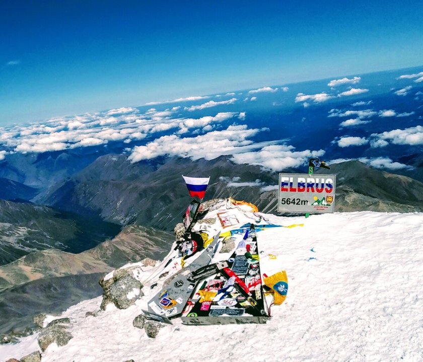 Западная вершина Эльбруса