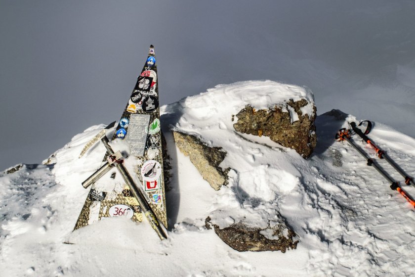 Треугольник на вершине Эльбруса