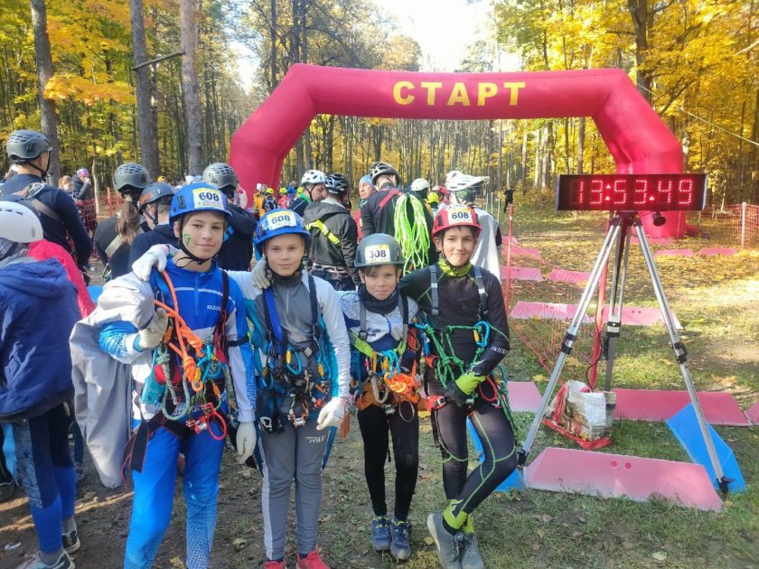 Соревнования по спортивному туризму