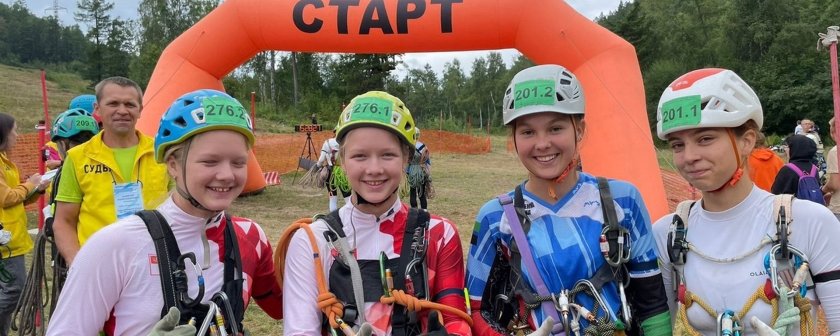 Соревнования по спортивному туризму