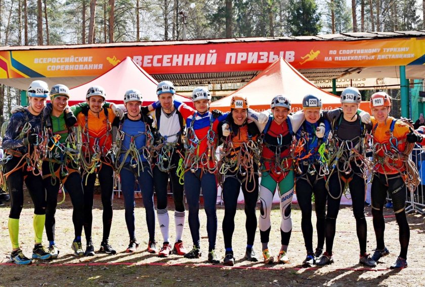 Спортивный туризм Всероссийские соревнования