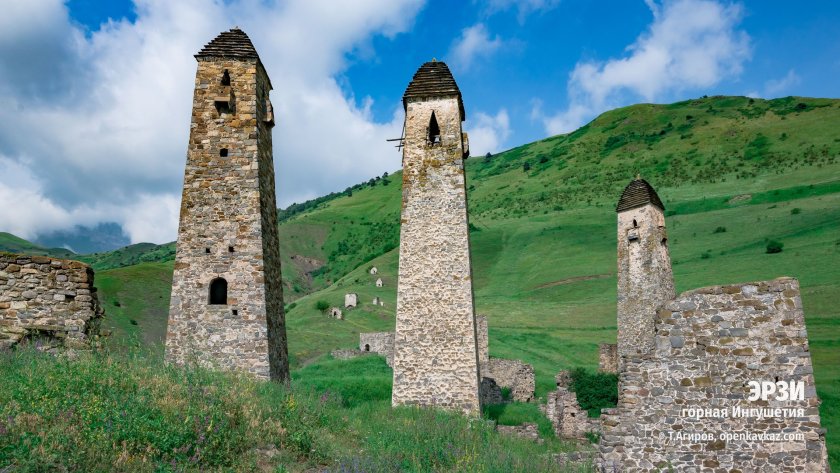 Шаройский башенный комплекс Чечня