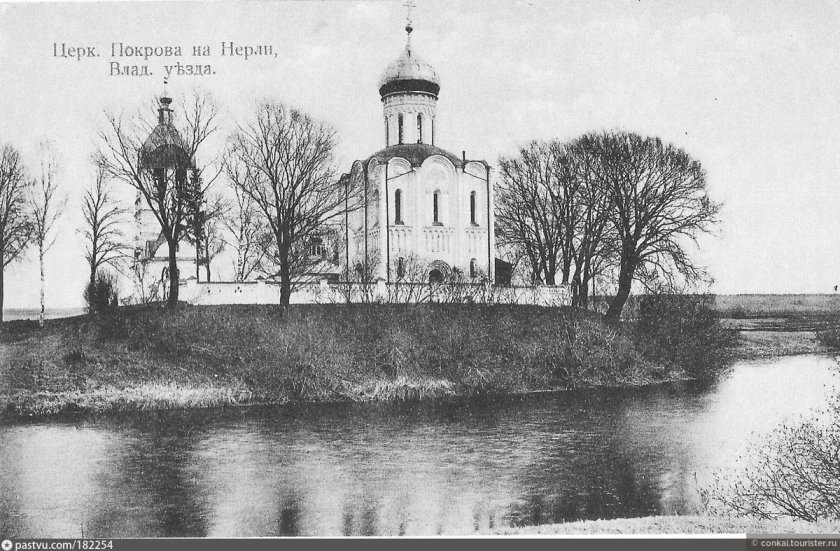 Боголюбово старые фото