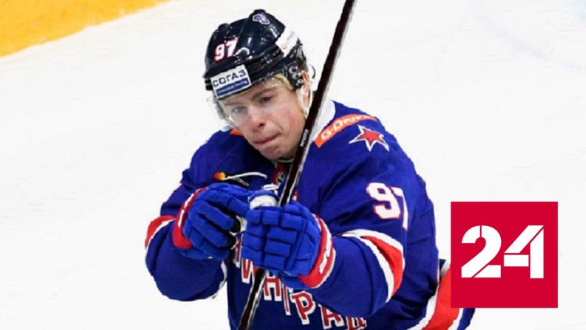 Хоккей КХЛ Никита Гусев