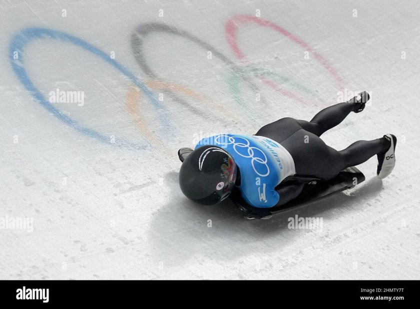 Бобслей скелетон и санный спорт