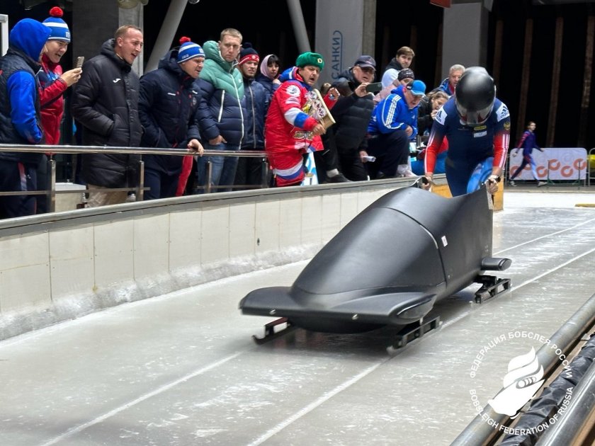 Пиктограмма Бобслей в Сочи