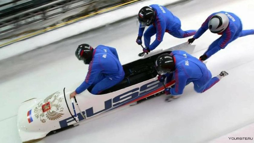 Бобслей скелетон и санный спорт