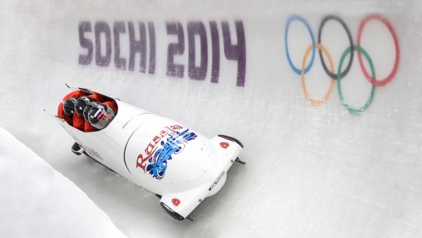 Бобслей соревнования