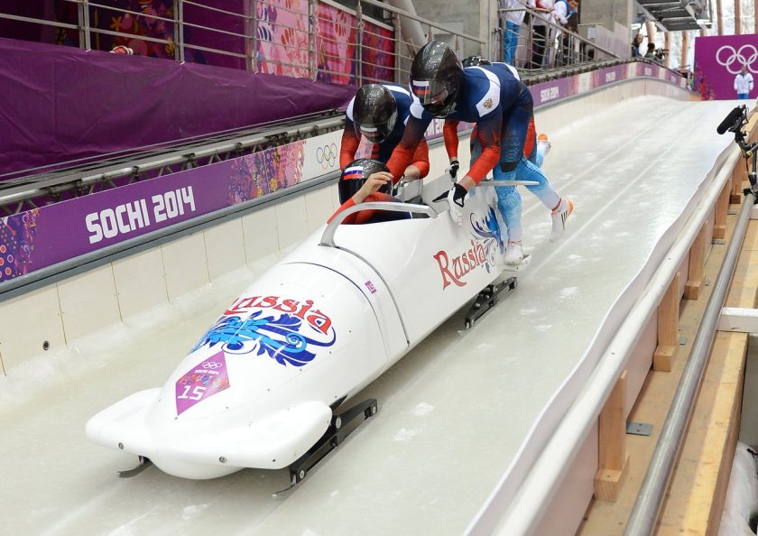 Бобслей Олимпийский вид спорта
