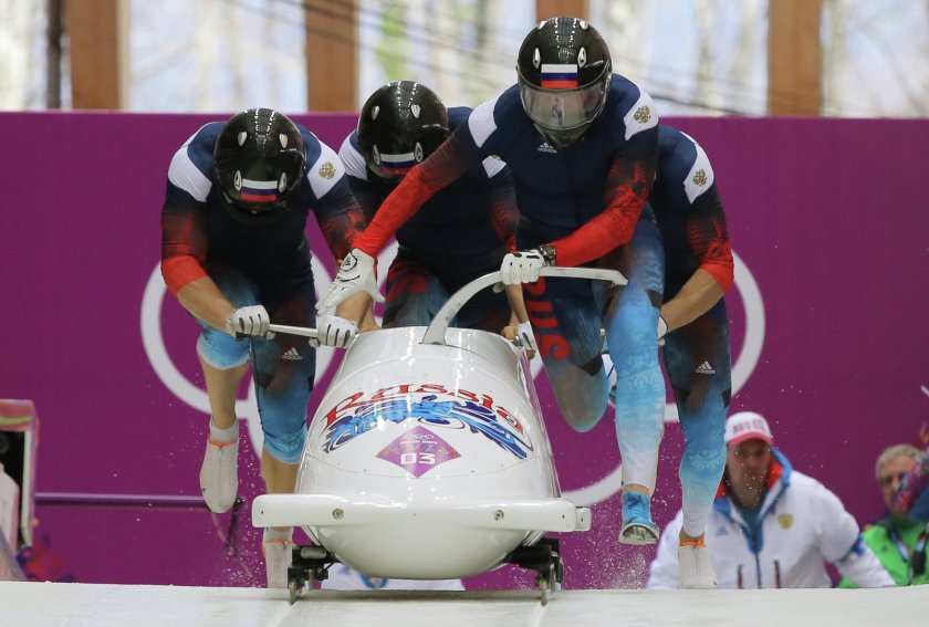 Кондаков Иван Бобслей