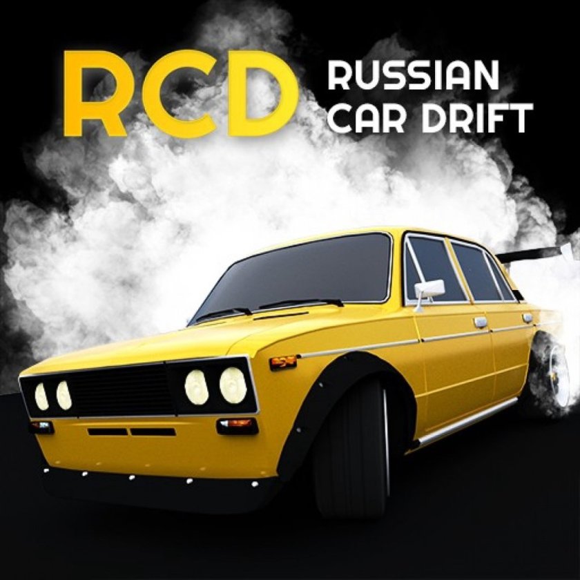Машины RCD Russian car Drift