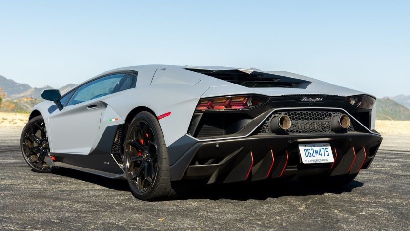 Lamborghini Aventador Ultimate