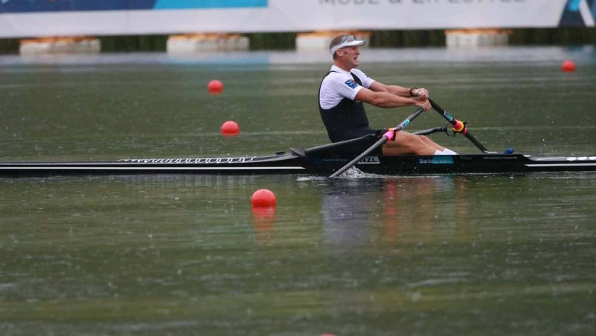 Rowing Cup Golden