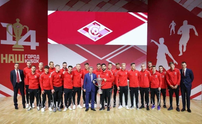 Футбол команда Спартак Москва