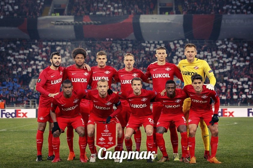 Футбольная команда Спартак Москва