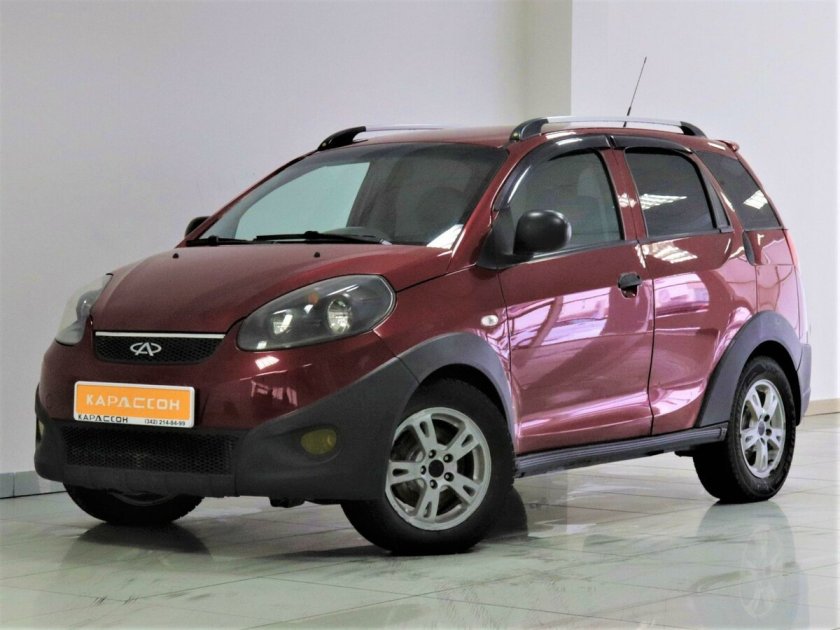 Chery indis