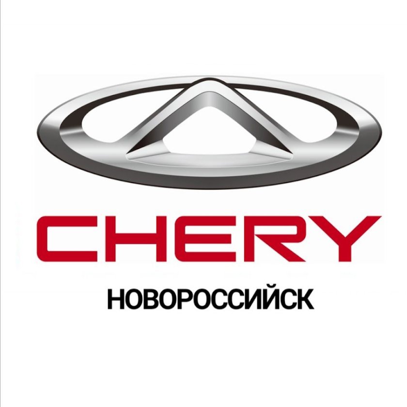 Логотип автомобиля черри