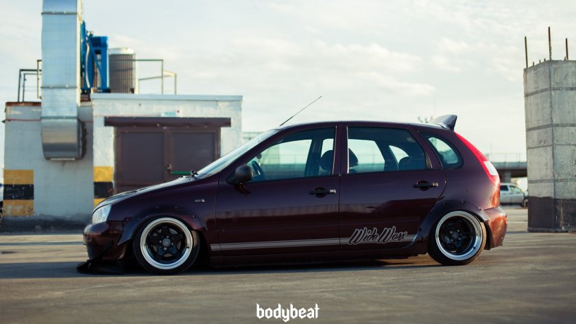 Lada Kalina stance