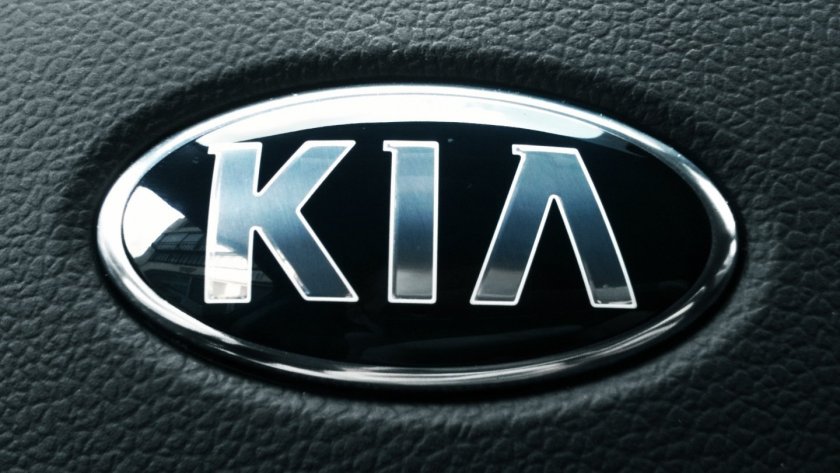 Новый логотип Киа